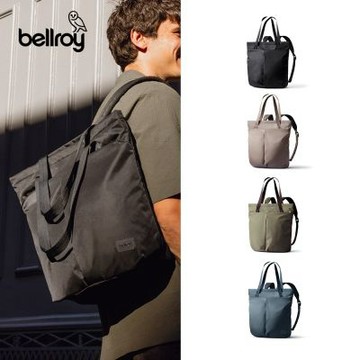 【Bellroy】Laneway Totepack 兩用托特後背包