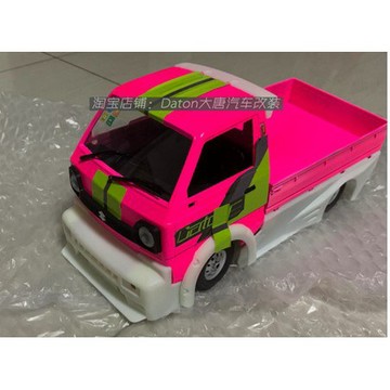 ✿AREA.TOY✿ D12 WPL 頑皮龍 無上爆走 大包D款 包圍