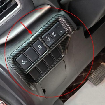 ~歐力斯~三菱 MITSUBISHI 18-24年 ECLIPSE CROSS 大燈調節開關飾框 左中控裝飾框 大燈調節
