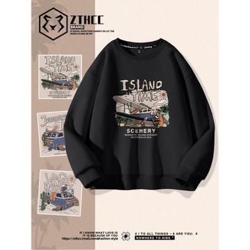 美式衛衣男春秋季潮牌外套2025新款秋天復古圓領長袖男士秋裝上衣