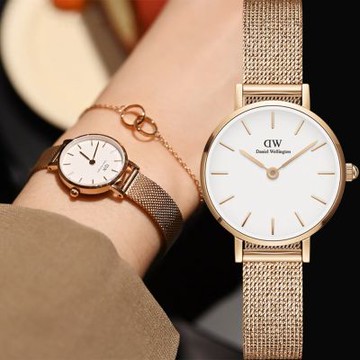 Daniel Wellington DW 女錶-24mm/玫瑰金 Petite Pressed Melrose 經典極簡米蘭帶手錶 雙12購物節 送禮首選 DW00100447