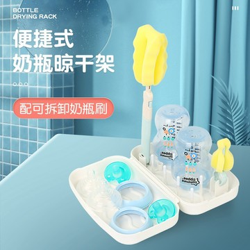 ANNE丨母嬰用品丨育兒用品丨外出奶瓶刷【WA1064】 便攜式奶瓶刷 奶瓶刷旅行組 海綿 奶瓶刷 杯刷 奶嘴刷 吸管