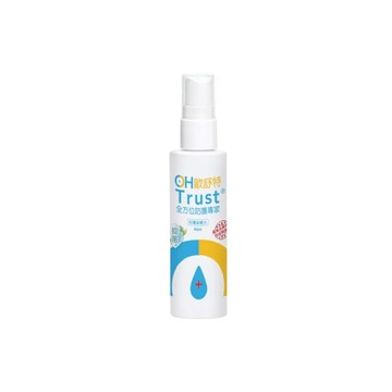 OHTrust 歐舒特 納米離子水隨身瓶60ml