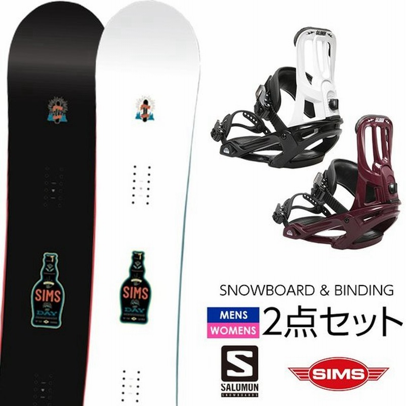 届いてスグに滑れるセット Sims シムス The Day スノーボード Salomon Pact バインディング 2点セット 通販 Lineポイント最大0 5 Get Lineショッピング