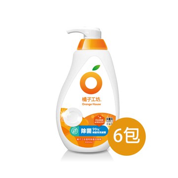 【橘子工坊】蔬果碗盤洗碗精-溫和除菌650ml x 6瓶