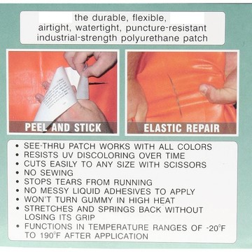 星攀戶外✩美國TEAR-AID Repair Patch帳篷修補貼(整捲販售)睡墊雨衣修補貼.羽絨衣修補A型7.5cm寬