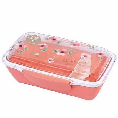 ドームランチボックス １段 ５００ｍｌ ルシェノン お弁当箱 各色 通販 Lineポイント最大2 0 Get Lineショッピング