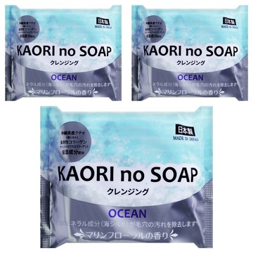 novopin 保濕洗顏沐浴皂 海洋花束 沖繩縣海泥萃取 深層清潔  100g  3個