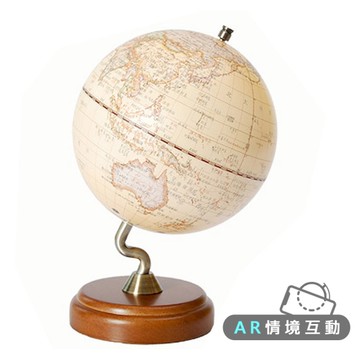 [AR互動款]【SkyGlobe】10吋仿古木質底座立體地球儀(中英文對照)