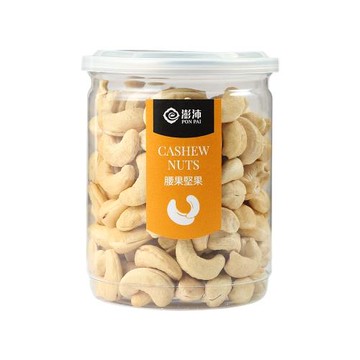 【澎沛古溜】  非油炸手工自然農法養生腰果堅果(250g 易拉罐)