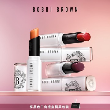 快速出貨💝NEW【Bobbi Brown 芭比波朗✨全新升級版 晶鑽修護潤色護唇膏​ #唇紋消失棒 ｜ 送女友 送男友 潤唇膏推薦 生日禮物 專櫃護唇膏
