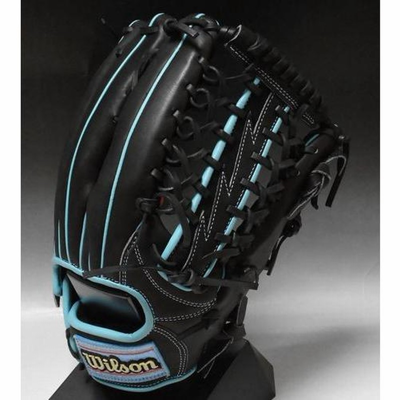 ウィルソン D-max 軟式外野 ブラック ウィルソン D-max 軟式外野 ブラック ウィルソン D-max 軟式外野