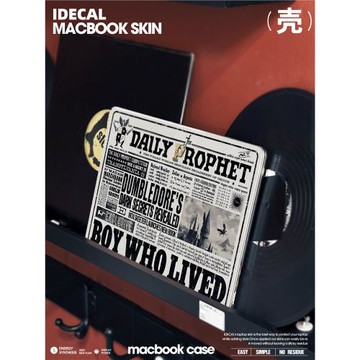 原色工場適用于新款macbookair15晶砂電腦殼M3air13蘋果筆記本pro14保護殼預言家日報哈迷復古魔幻pro16防摔