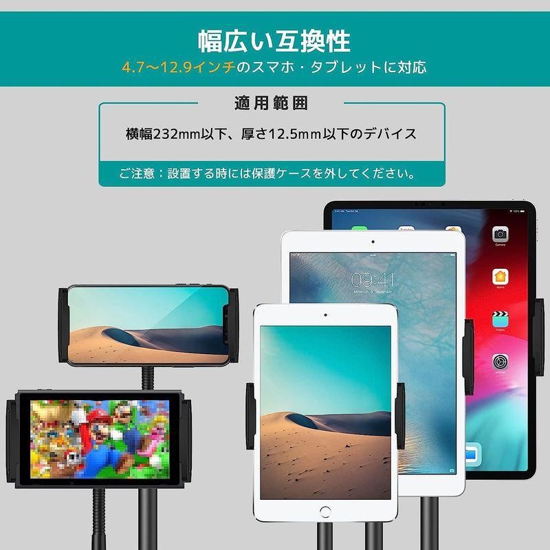 タブレット スタンド 卓上 Klearlook 揺れず金属製台座・4.7-12.9