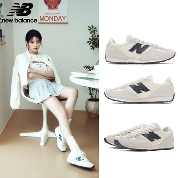 【New Balance】 NB 復古鞋_中性_海鹽白沙_U471AM-D楦 471 (IU著用款)