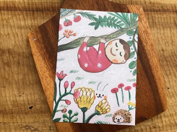 Hug Hug - 樹懶寶寶