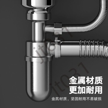 熱銷【五金】廚房洗菜盆下水管配件洗碗池水槽排水管不鏽鋼下水器防臭全套單槽 優選