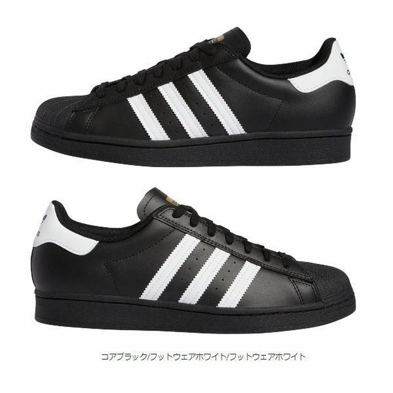 アディダス ADIDAS スーパースター ADV / SUPERSTAR ADV メンズ