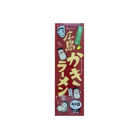 ふるさと納税 呉の海の幸 ラーメン 3種食べくらべ 各2箱セット (1箱2食入×各2個) 広島県呉市