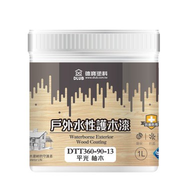 德寶 水性戶外護木漆 柚木平光 1L
