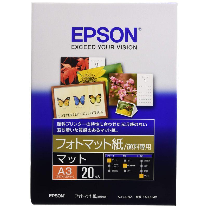 EPSON フォトマット紙顔料専用 A3 20枚 KA320MM