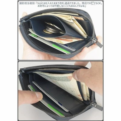 新品　PORTER コインケース　ネイビー　プリュム　財布　L字ファスナー PLUME(プリュム) COIN CASE | 吉田カバンホームページ | YOSHIDA