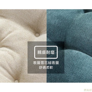 防滑加厚】 綁帶坐墊 坐墊加厚 辦公室坐墊 美臀坐墊 坐墊 椅墊 靠墊 厚椅墊 椅子坐墊 屁墊 椅子坐墊