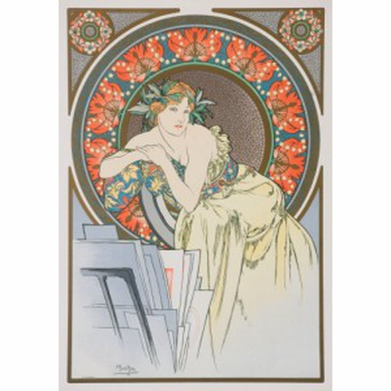 絵画風 壁紙ポスター アルフォンス ミュシャ ひなげしの女 18年 アールヌーヴォー K Mch 062s1 585mm 5mm 通販 Lineポイント最大1 0 Get Lineショッピング