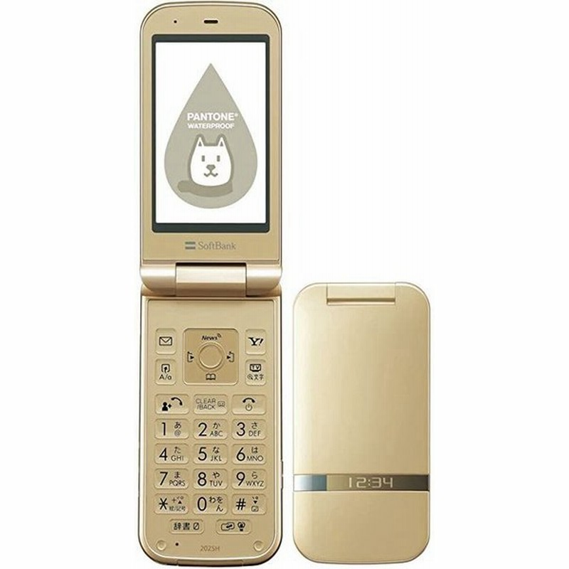 未使用・本体のみ】202SH PANTONE WATERPROOF softbank ゴールド 携帯電話 通販 LINEポイント最大GET | LINEショッピング 未使用・本体のみ】202SH PANTONE WATERPROOF softbank ゴールド 携帯電話 通販 LINEポイント最大GET | LINEショッピング