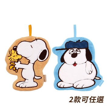 【HOUSUXI 】史努比＆歐拉夫-加厚珊瑚絨擦手巾(角色可任選)＜售價已折＞