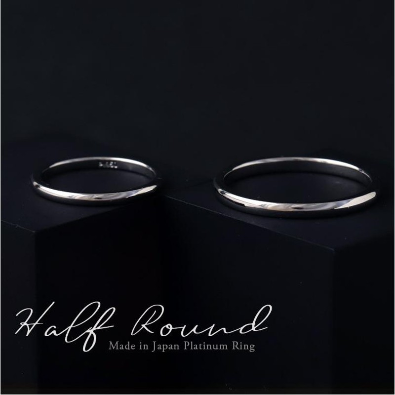 Pt900 プラチナ甲丸リング11号 楽天市場】指輪 PT900 プラチナ 甲丸リング 幅5.0mm ピンキーリングも
