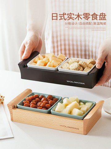日式干果盤實木水果拼盤酒店KTV果籃瓜子碟糖果點心盤分格零食盤