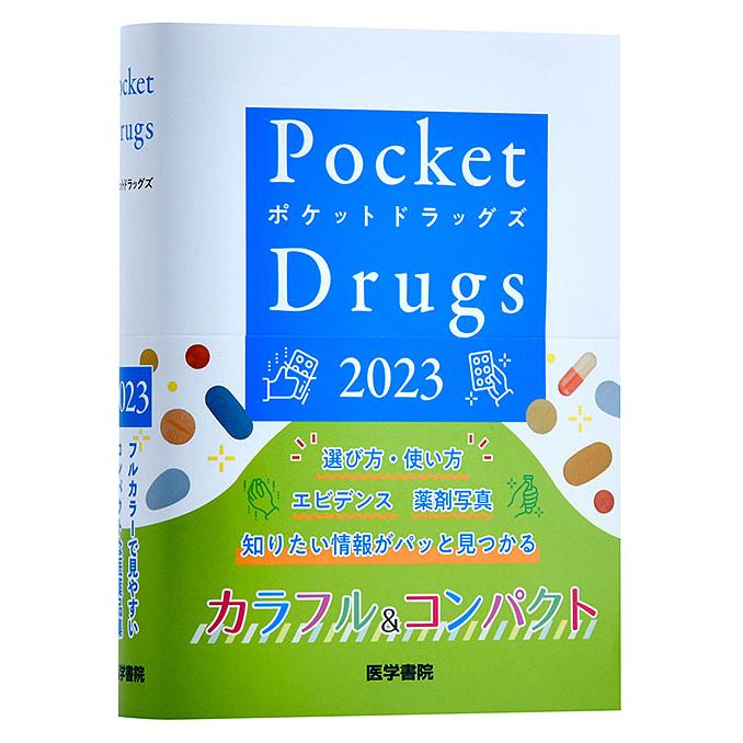 Pocket Drugs