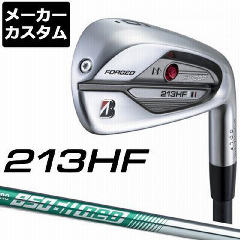 メーカーカスタム】BRIDGESTONE(ブリヂストン) 213HF 単品アイアン(#5、48°) N.S.PRO 850GH neo スチールシャフト  通販 LINEポイント最大1.0%GET | LINEショッピング