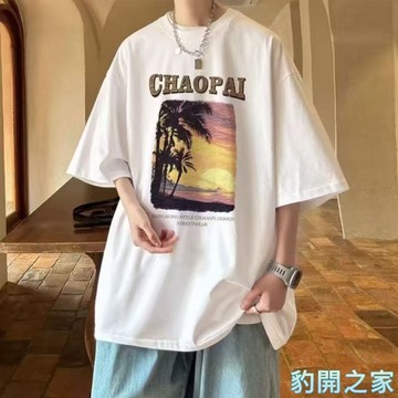 【豹開之家】純棉短袖 男生T恤 夏天衣服 五分袖 短t 印花t 情侶t 韓版男裝 寬鬆圓領上衣 日常穿搭T恤A865