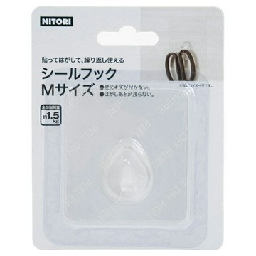不留痕黏貼掛勾 方型 7cm 1入 3WS7P-1B NITORI宜得利家居