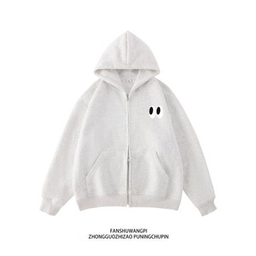 早秋美式外套女連帽衛衣2025新款小個子休閑寬松雙拉鏈開衫情侶