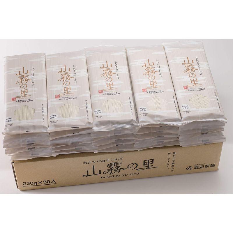 みうら食品 蔵王そば本舗うどん 220g×20袋 - うどん