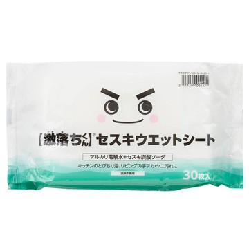 電解水含小蘇打擦拭紙巾30入 NITORI宜得利家居