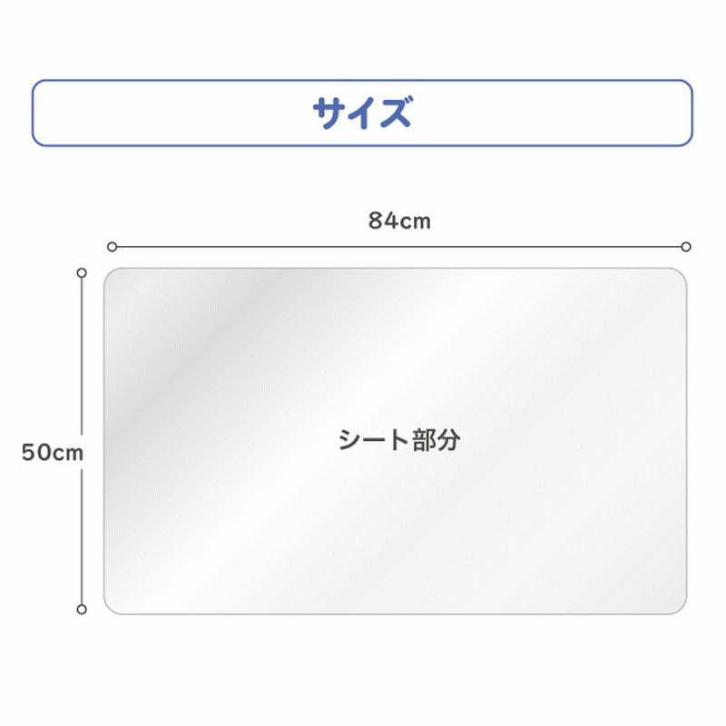 デスクマット 2024年度 DM-19MRN スーパーマリオ 学習机 挟めるデスクシート くろがね マリオ【mat2】 | LINEブランドカタログ