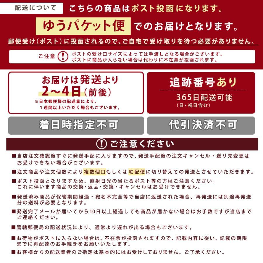 送料無料 オタフクゆで麺焼きそば 4食 オタフクソース付き 焼きそば グルメ ワンコイン以下 人気 おすすめ 食品  メール便 簡単調理 時短料理　ポイント消化