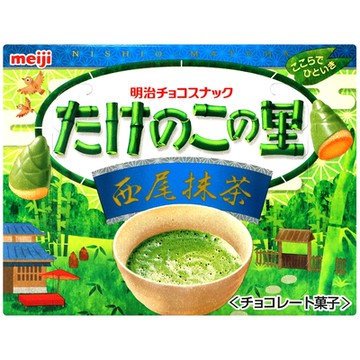 明治製菓 竹筍造型抹茶風味餅乾 61g