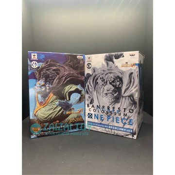 ZAIZAI👑日版金證🎌經典款現貨【頂上甚平】海賊王《造型王頂上決戰VI》造型6 吉貝爾 海俠 七武海 頂上吉貝爾