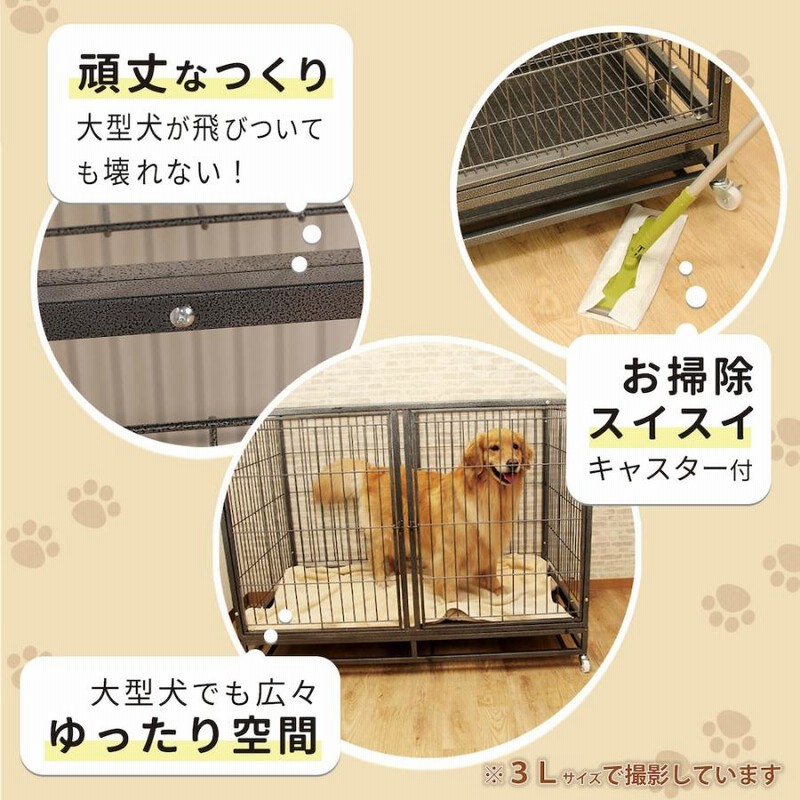 【新品】大型犬ペットケージ 頑丈犬用ゲージ キャスター屋根付き トイレ 大型犬ケージ 中型犬ケージ ペットケージ 犬用ゲージ キャスター