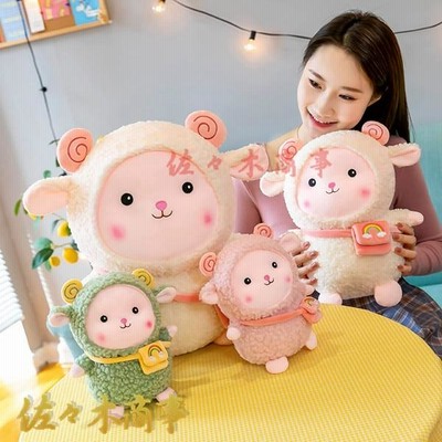 ピンクのふわふわぬいぐるみ 楽天市場】《30％off! 楽天ｽｰﾊﾟｰｾｰﾙ期間中》 ピンク アルパカ