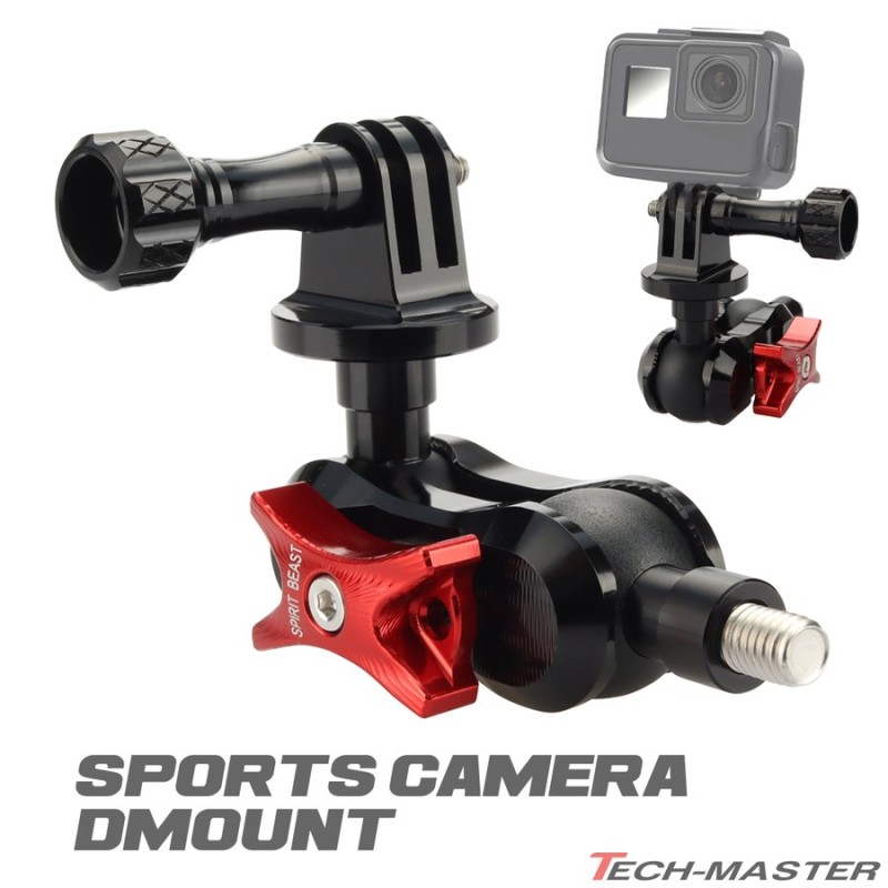 バイク GoPro 固定マウント アクションカメラ マウント 汎用 自転車にも SZ941 通販 LINEポイント最大0.5%GET |  LINEショッピング