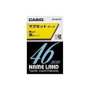 (業務用20セット) カシオ CASIO マグネットテープ XR-46JYW 黄に黒文字46mm