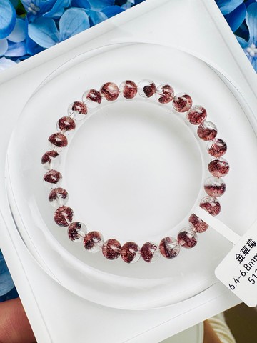 精品級招財塔型超七金草莓6.5-6.9mm11.06g貴人運桃花事業魅力值