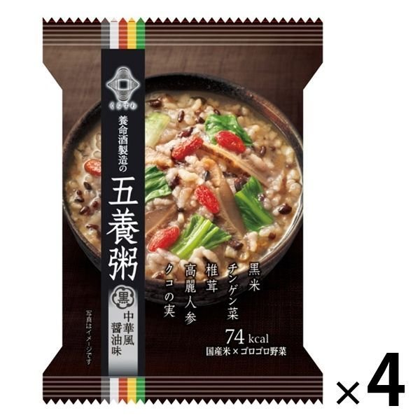 養命酒製造養命酒製造 五養粥 黒 中華風醤油味 1セット（4個）