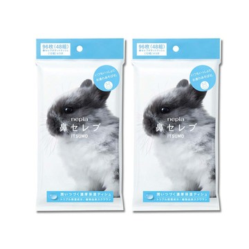 Nepia (2包超值組)日本-旅行攜帶式超柔軟滋潤型雙層面紙48抽/大包(ITSUMO鼻貴族便攜隨身包,妮飄感冒衛生紙,紅鼻子潔膚紙手帕,外出清潔紙巾)2款包裝隨機出貨